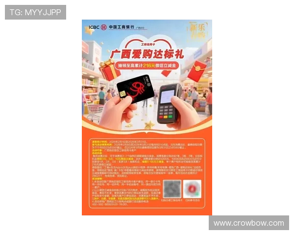 letou乐投最新线路优惠活动一览助你把握每一次赢取大奖的机会 letou乐投最新线路优惠活动一览助你把握每一次赢取大奖的机会