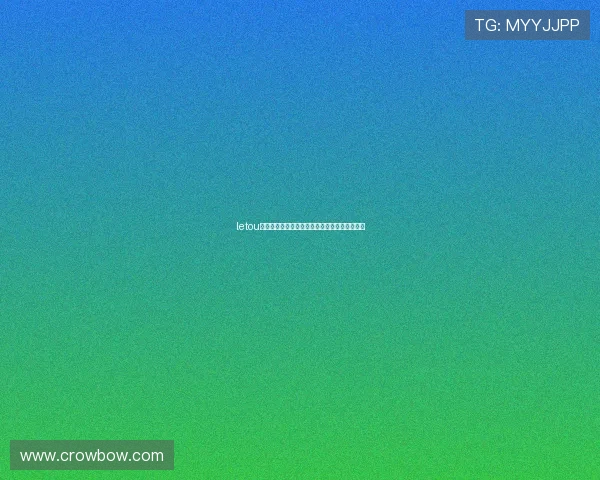 letou体育注册流程详解,快速开启你的体育博彩之旅 letou体育注册流程详解,快速开启你的体育博彩之旅