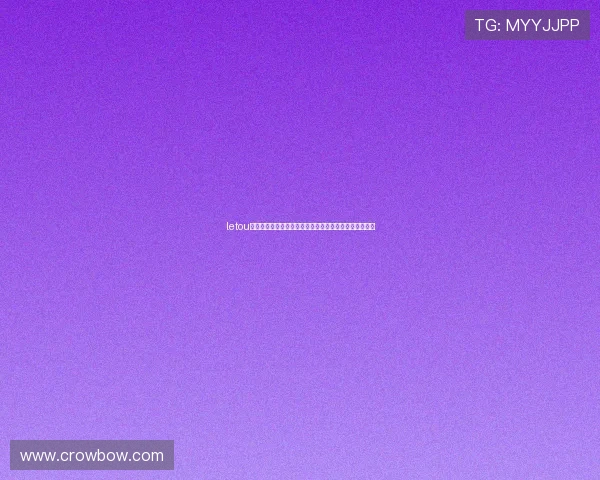 letou备用官网安全可靠，提供全天候稳定的在线博彩服务体验