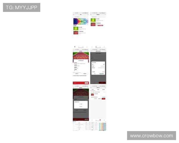 tb体育官网登录最新入口地址，快速便捷的登录方式指南