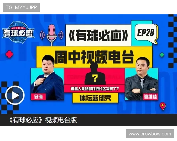 tlc体育官网客户端下载指南，快速下载安装体验畅快体育娱乐新体验