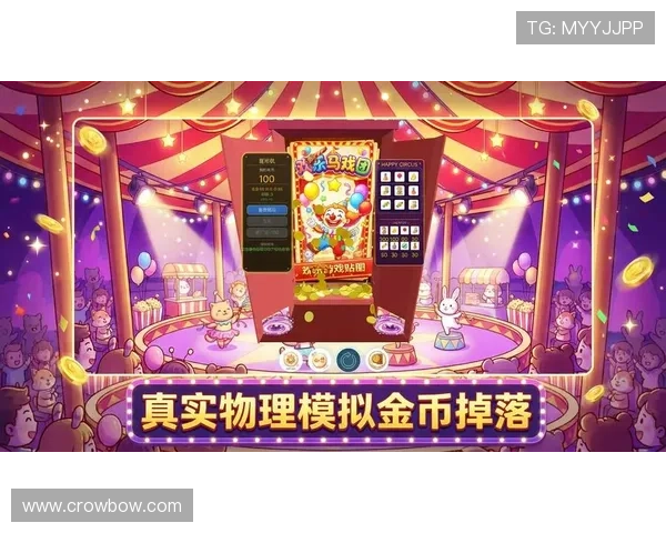 下载乐投最新手机版开启全新娱乐模式，享受丰富多彩的线上游戏体验