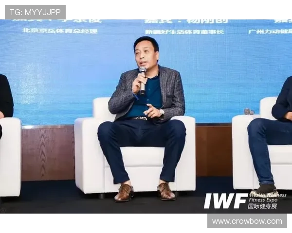 乐健体育官网入口官方登录入口，快速进入乐健体育官方平台体验