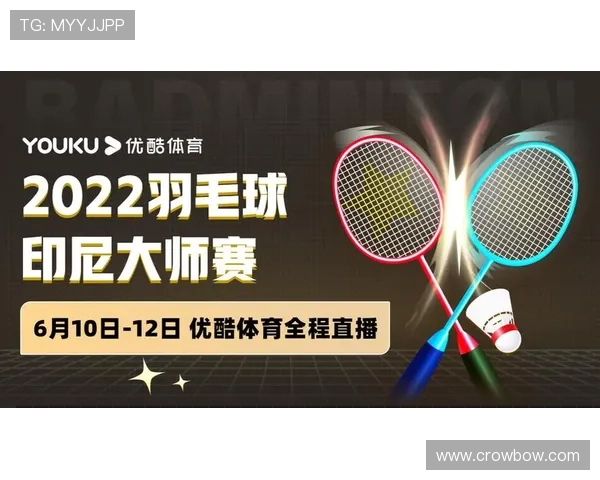 乐动体育网页登录：轻松登录享受精彩体育赛事直播体验