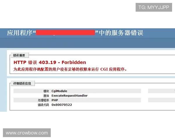 乐投letou最新官网客服支持与常见问题解答全攻略