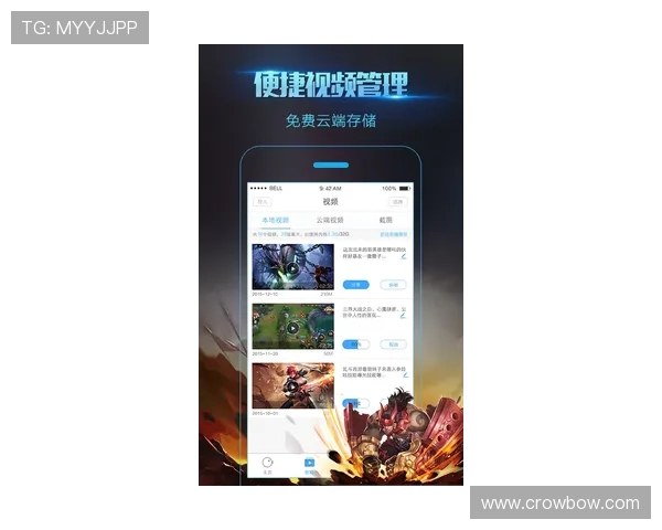 乐投下载：最新版本下载安装指南，轻松开启娱乐新体验