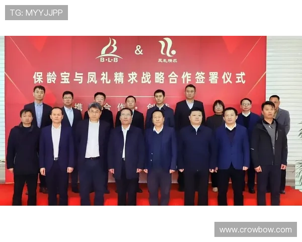 乐投letou瑞丰:最新优惠活动全面解析与参与指南 乐投letou瑞丰:最新优惠活动全面解析与参与指南