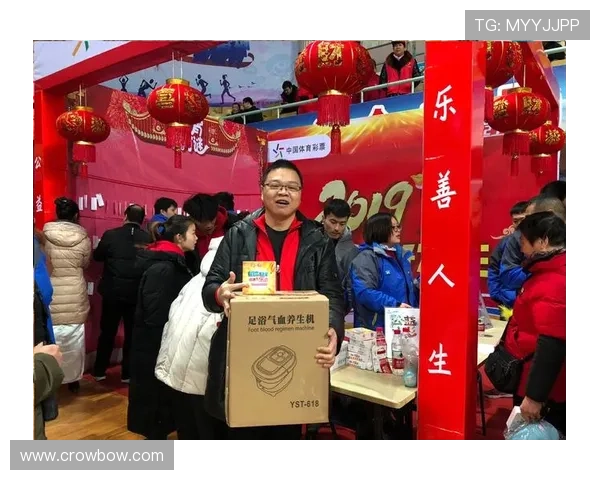 乐投体育公司最新赛事合作方案全面解析助力体育产业发展 乐投体育公司最新赛事合作方案全面解析助力体育产业发展