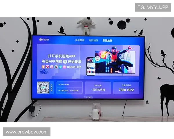 乐投平台官网：全面解析乐投平台的优势与特色，助你轻松开启投资新体验