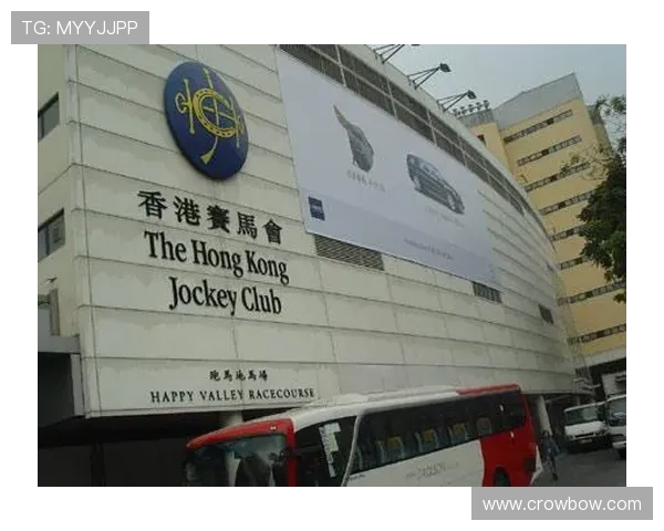 乐投香港:全面解析香港地区最受欢迎的体育博彩与娱乐体验