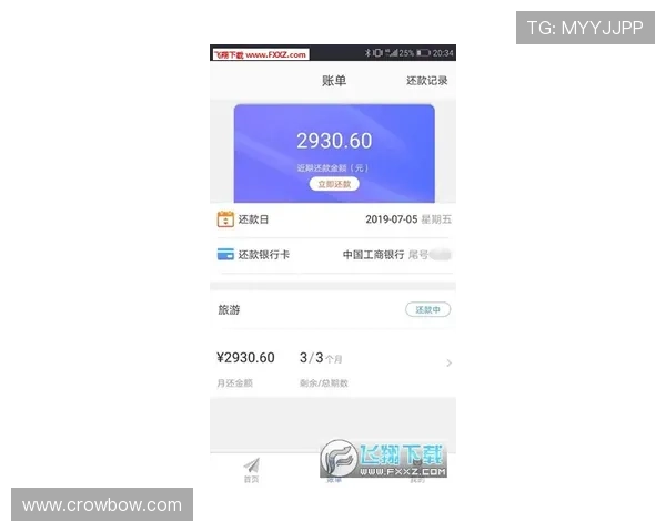 乐鱼体育app下载安装官网便捷操作流程,轻松体验体育娱乐的无限乐趣 乐鱼体育app下载安装官网便捷操作流程,轻松体验体育娱乐的无限乐趣