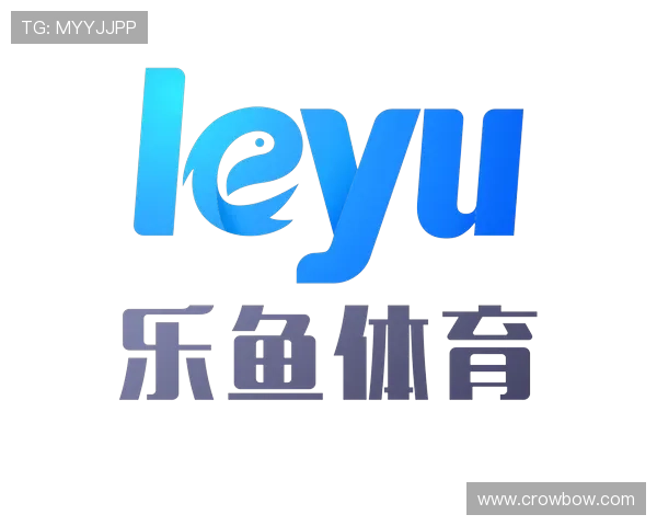乐鱼体育app在线下载安全保障措施,确保用户信息和账户安全无忧