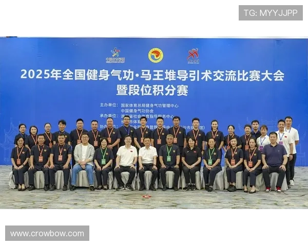 亚太体育总会项目:推动青少年体育发展与全民健身的有效平台 亚太体育总会项目:推动青少年体育发展与全民健身的有效平台